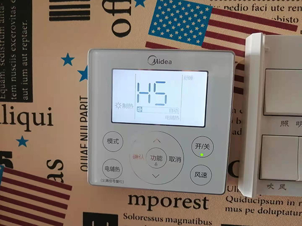 怀化美的空调维修