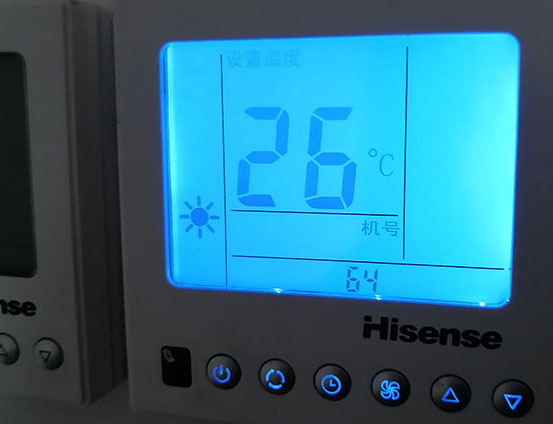 怀化海信中央空调维修电话在哪里找